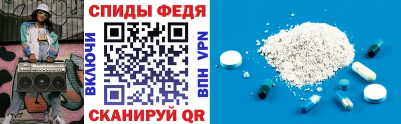 Amphetamine Розовый  Купить  Ефремов 