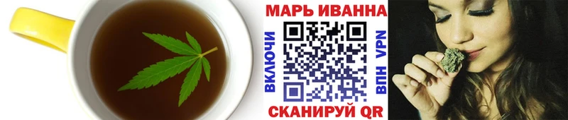 Еда ТГК конопля  Купить закладки  Ефремов 
