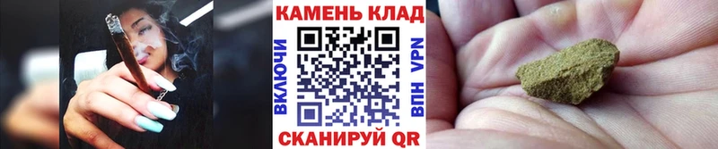 Купить закладки  Ефремов  ГАШИШ 40% ТГК 