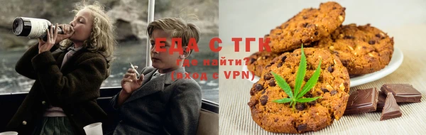 меф Елабуга