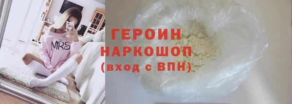 меф Елабуга