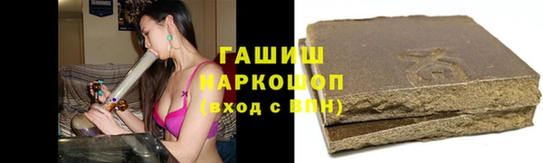меф Елабуга