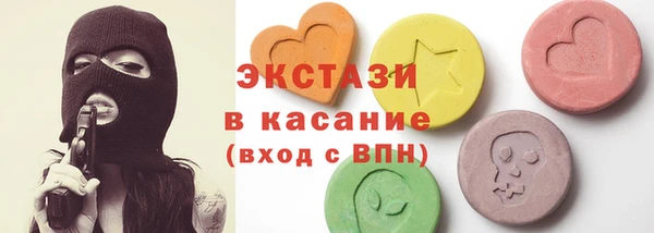 амф Елизово