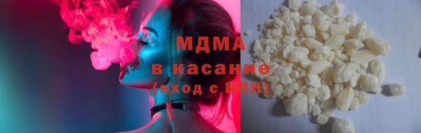 амф Елизово