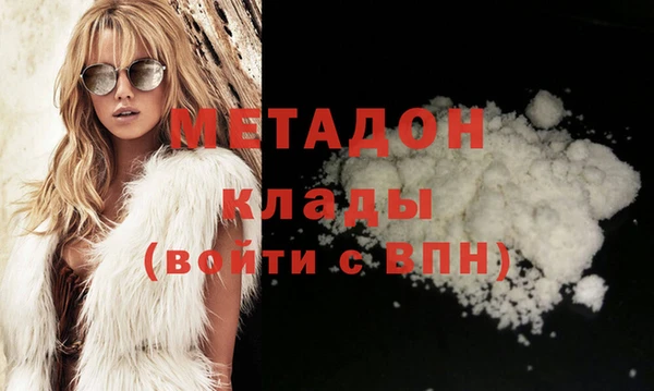 амф Елизово