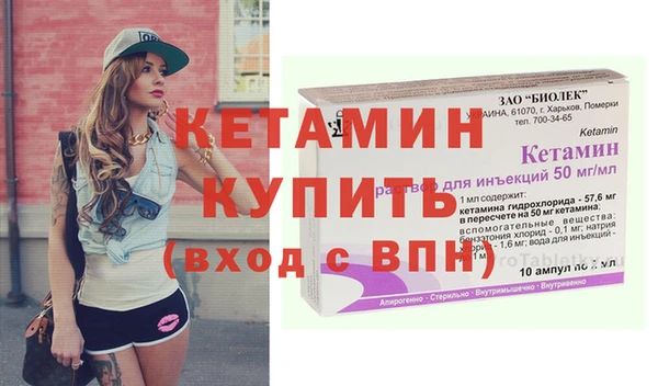 меф Елабуга