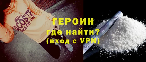 амф Елизово