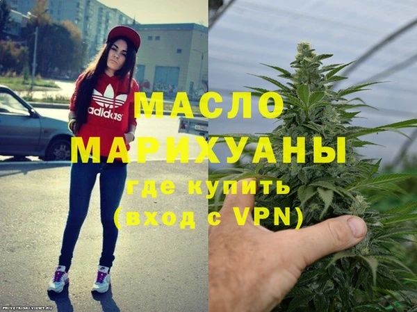 амф Елизово