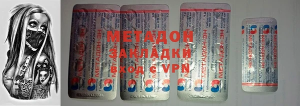 хмурый Ельня