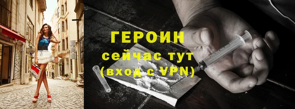 амф Елизово
