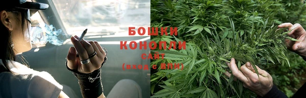 меф Елабуга