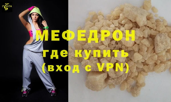 хмурый Ельня