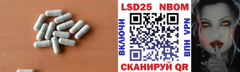 LSD-25 экстази ecstasy  Купить где  Ефремов 