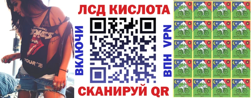 Купить закладки  Ефремов  Наркотические марки 1,5мг 